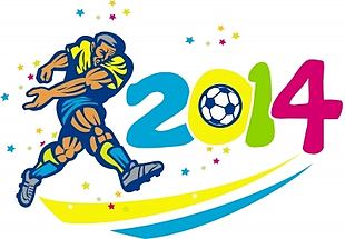 Brazil world cup football logo